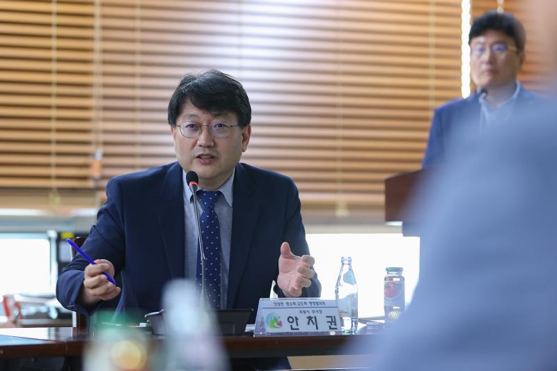 안양천 명소화 고도화 행정협의회 2025년 상반기 정기총회
