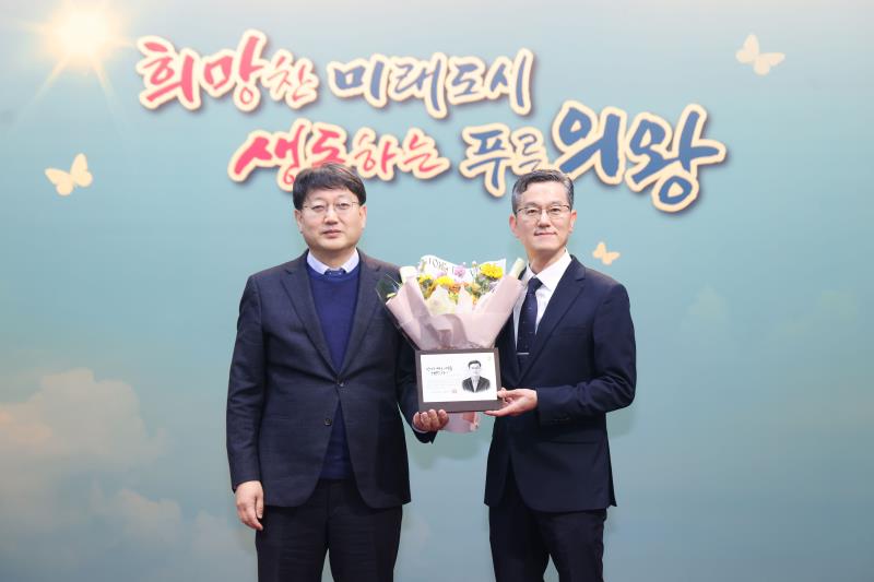 2025년 하반기 공로패 수여식