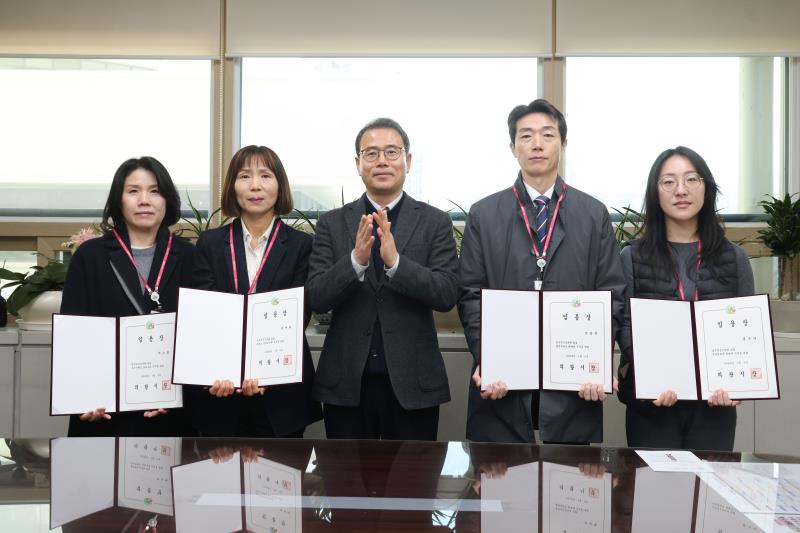 신규 공직자 임용장 교부식