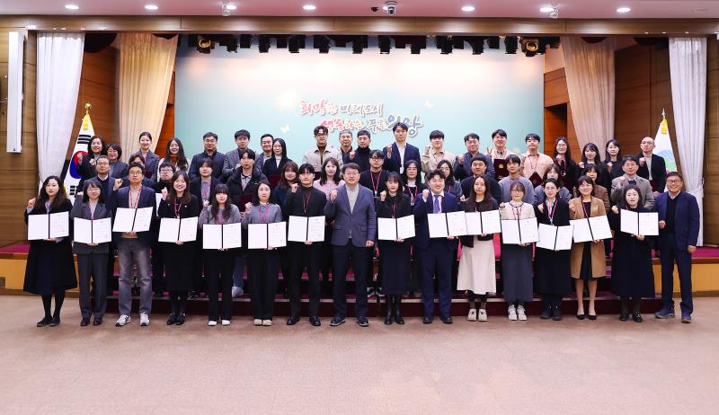 6급이하 임용장 교부식