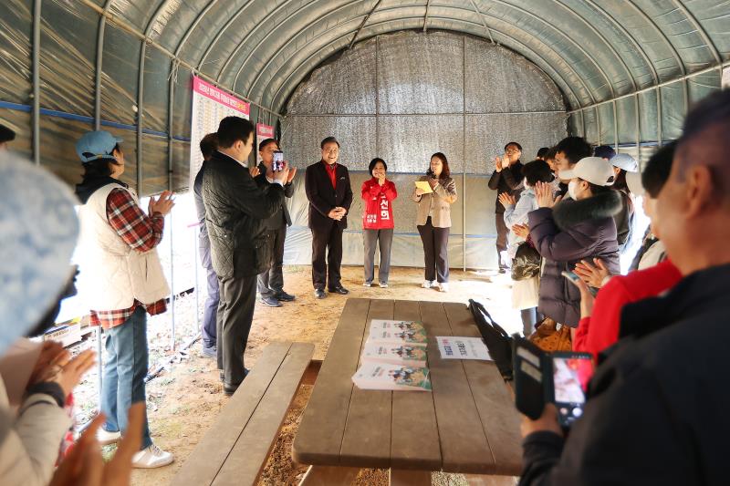 내손1농장 행복가꿈 주말농장 개장