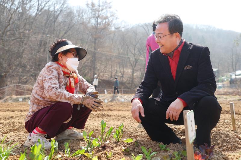 내손2농장 행복가꿈 주말농장 개장