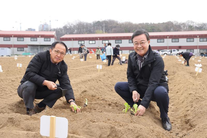 월암농장 행복가꿈 주말농장 개장