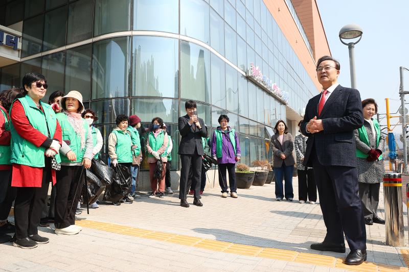 2026 새마을 대청소