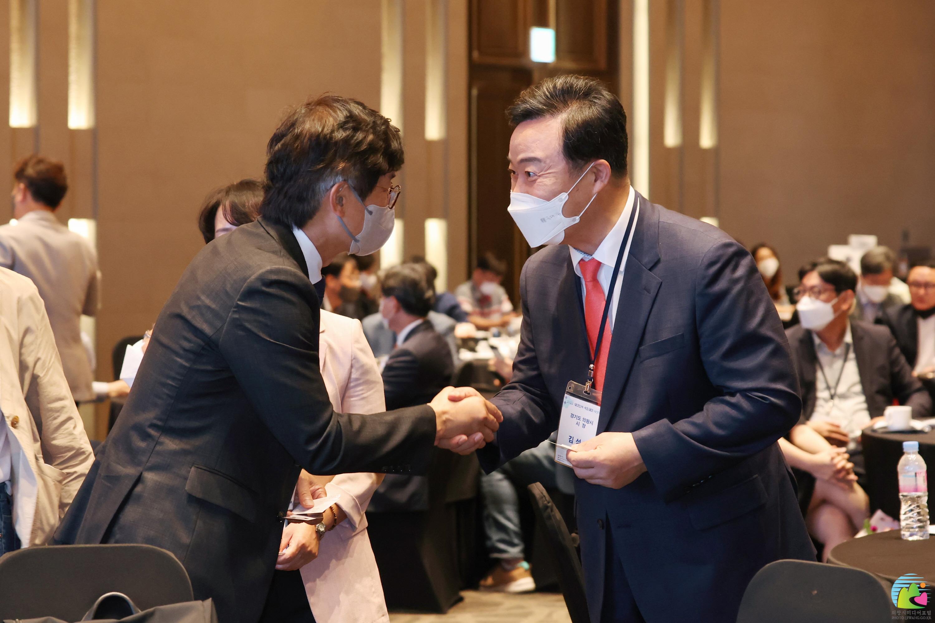 2022 대한민국 국토대전 시상식 의왕시 국무총리상 수상