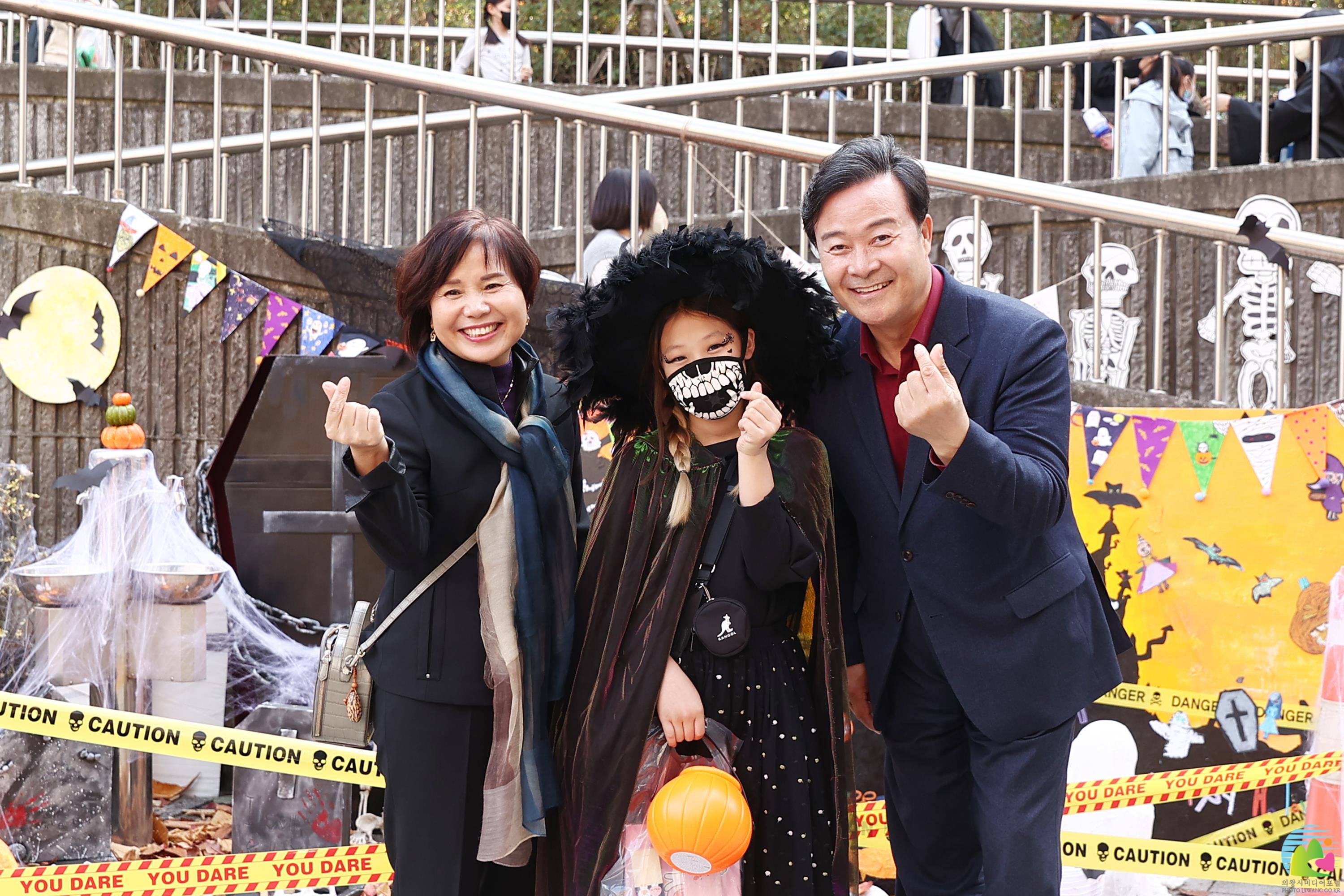 제2회 영어테마축제